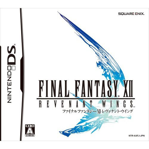 Final Fantasy XII: Revenant Wings