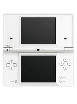 DSi White