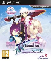 Ar tonelico Qoga: Knell of Ar Ciel