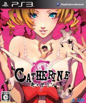 Catherine