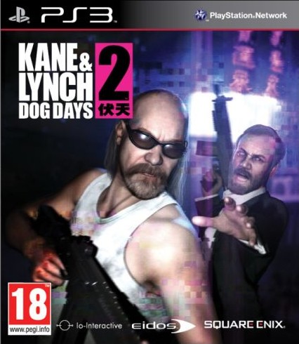 Kane and Lynch 2: Dog Days (Limited Edition)