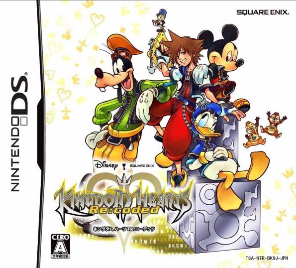 Kingdom Hearts - Re:coded