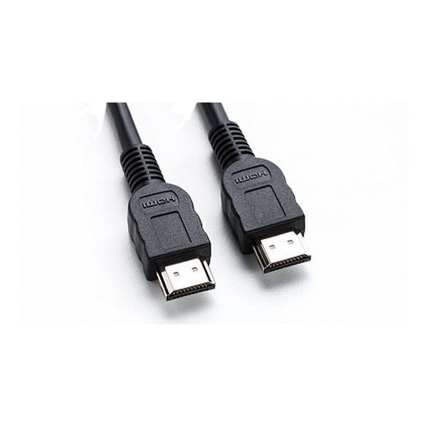 SONY PS3 HDMI kabel 3m